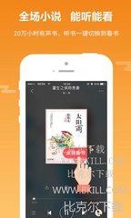 菲律宾13a结婚签是什么？