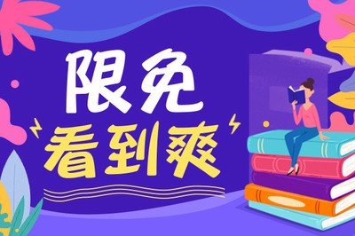 菲律宾签证开放时间已定，菲律宾即将开放外国游客入境!_菲律宾签证网